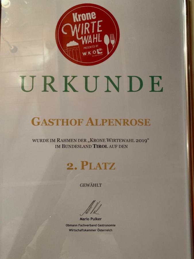 Pension Nina & Gasthof Alpenrose Gschnitz Extérieur photo